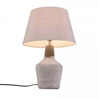 Настольная лампа ST Luce Tabella SL978.304.01