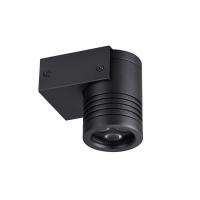 Уличное бра Odeon Light STIMA 6648/6WL