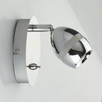 Светодиодный спот DeMarkt Этингер 704022401