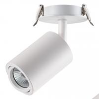 Встраиваемый светильник NOVOTECH PIPE 370398