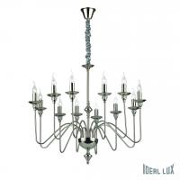 Подвесная люстра Ideal Lux ARTU' SP12