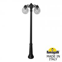Уличный столб FUMAGALLI GLOBE 250 G25.157.S20.AZE27DN
