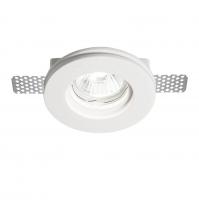 Встраиваемый светильник Ideal Lux SAMBA FI1 ROUND SMALL