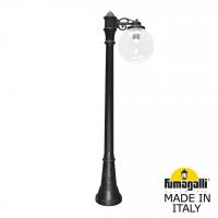 Уличный столб FUMAGALLI GLOBE 300 G30.158.S10.AXE27