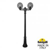 Уличный столб FUMAGALLI GLOBE 250 G25.156.S20.AZE27