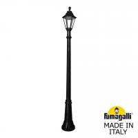Уличный столб FUMAGALLI RUT E26.156.000.AXF1R