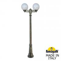 Уличный столб FUMAGALLI GLOBE 250 G25.156.S20.BYE27