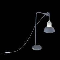 Настольная лампа Freya Luisa FR5008TL-01GR