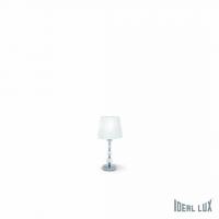 Настольная лампа Ideal Lux STEP TL1 SMALL BIANCO