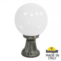 Уличный столб FUMAGALLI GLOBE 250 G25.111.000.BYE27