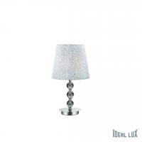 Настольная лампа Ideal Lux LE ROY TL1 MEDIUM