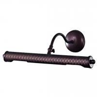 Подсветка для картин Larte Luce ELIDE L13672.88