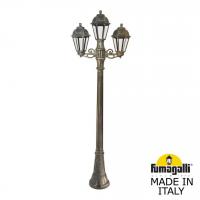 Уличный столб FUMAGALLI SABA K22.158.S21.BXF1R