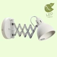 Бра Lussole KOYUKUK GRLSP-8048