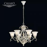 Подвесная люстра CHIARO Версаче 254014006