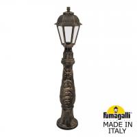 Уличный столб FUMAGALLI SABA K22.162.000.BXF1R