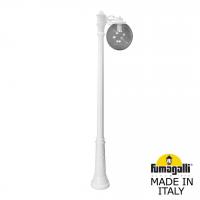 Уличный столб FUMAGALLI GLOBE 300 G30.157.S10.WZE27