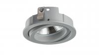 Встраиваемый светильник Lightstar Intero 16 217609