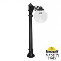Уличный столб FUMAGALLI GLOBE 300 G30.163.S10.AXE27