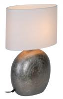 Настольная лампа Arte Lamp MARRIOT A5144LT-1SI