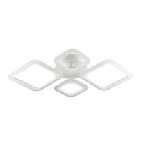 Светодиодная потолочная люстра Lumion Ledio 4520/72CL