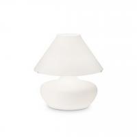 Настольная лампа Ideal Lux ALADINO TL3 D35 BIANCO