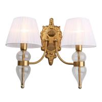 Бра Omnilux Balestrate OML-56801-02