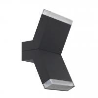 Светодиодное бра EGLO CANTZO 96705