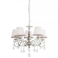 Подвесная люстра Larte Luce CASABLANCA L10605.47