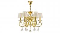 Подвесная люстра Lightstar Ricerco 693062