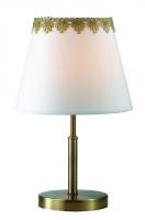 Настольная лампа LUMION PLACIDA 2998/1T