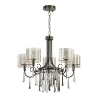 Подвесная люстра Odeon Light Nicole 4890/5