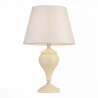 Настольная лампа ST Luce SL983 SL983.504.01