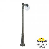 Уличный столб FUMAGALLI GLOBE 250 G25.157.S10.BXE27