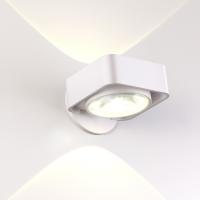 Светодиодный настенный светильник Odeon Light Paco 3889/6WW