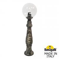 Уличный столб FUMAGALLI GLOBE 250 G25.162.000.BXE27