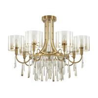Подвесная люстра Odeon Light Nicole 4886/7