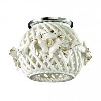Встраиваемый светильник NOVOTECH FARFOR 370207