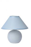 Настольная лампа Lucide FARO 14552/81/35