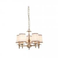 Подвесная люстра Larte Luce BIANCO L10505.54
