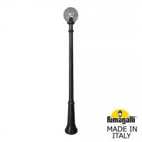 Уличный столб FUMAGALLI GLOBE 250 G25.157.000.AZE27