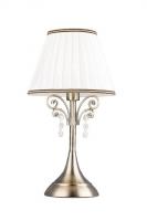 Настольная лампа Arte Lamp FABBRO A2079LT-1AB