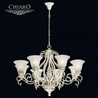 Подвесная люстра CHIARO Версаче 254014108