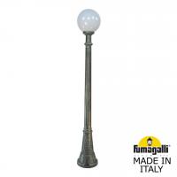 Уличный столб FUMAGALLI GLOBE 250 G25.158.000.BYE27