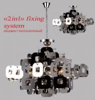 Подвесная люстра FAVOURITE Chromic-pieces 1425-6PC