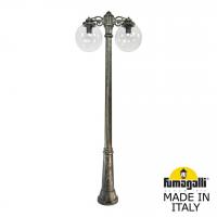 Уличный столб FUMAGALLI GLOBE 300 G30.157.S20.BXE27DN