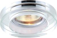 Встраиваемый светильник Arte Lamp WAGNER A5221PL-1CC