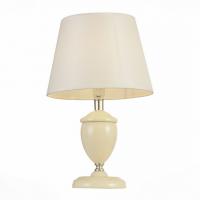 Настольная лампа ST Luce SL984 SL984.504.01