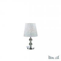 Настольная лампа Ideal Lux LE ROY TL1 SMALL