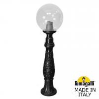 Уличный столб FUMAGALLI GLOBE 300 G30.162.000.AXE27